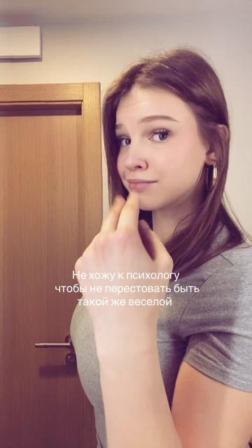 @_adelina_tenk0_ video cover