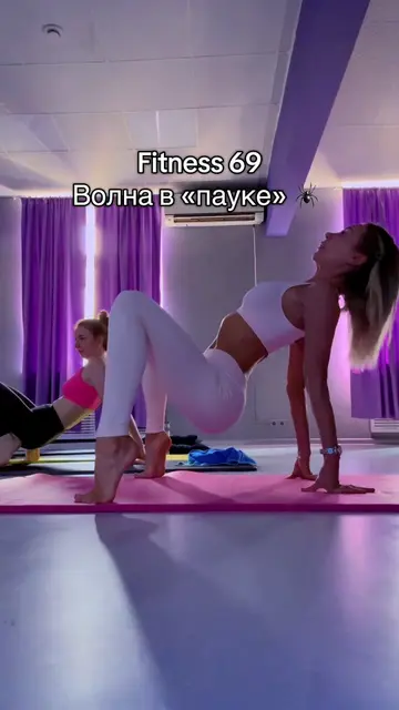 @online.fitness69 video cover