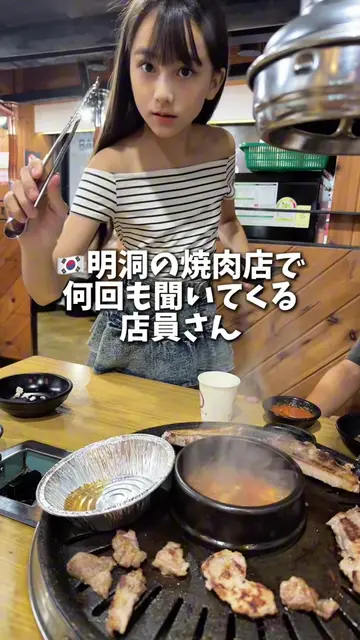 @sopipi39 video cover