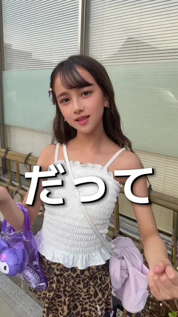 @sopipi39 video cover