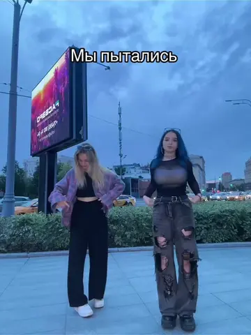 @tasyagolubeva_official video cover