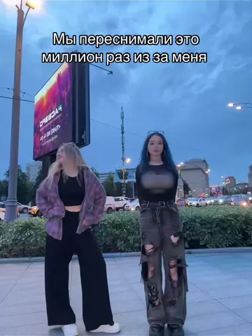 @tasyagolubeva_official video cover