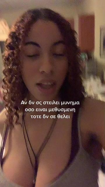 @veakiii video cover