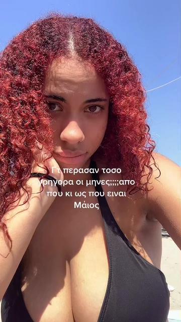 @veakiii video cover